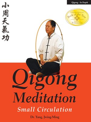 cover image of Qigong Meditation